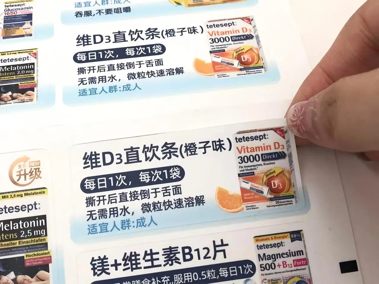 Tại sao nhãn Vitamin không chỉ là nhãn dán