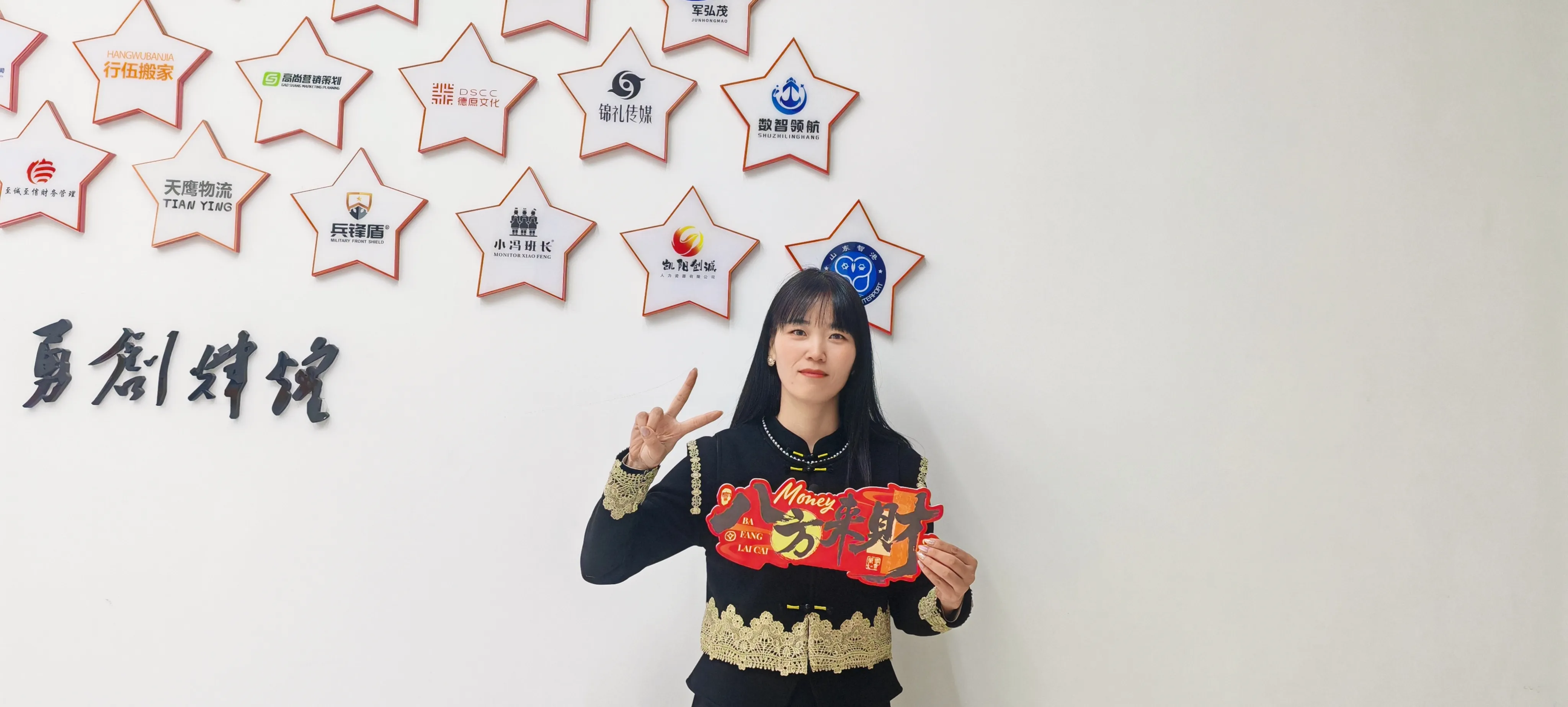 JOJO Pack Kỷ niệm Lễ hội Laba với Bánh bao truyền thống