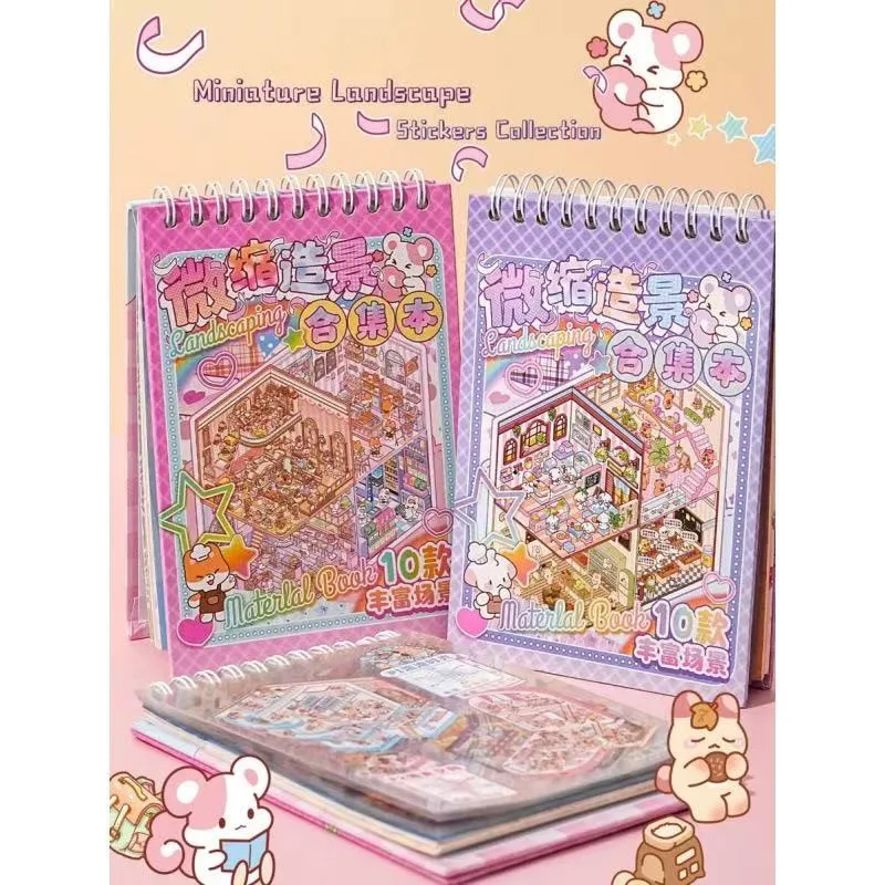 Sách sưu tập cảnh quan thu nhỏ